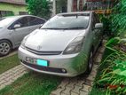 Rent a Car - Toyota Prius 2nd Gen 2012