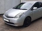 Rent A Car - Toyota Prius 2ND Gen