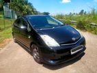 Rent A Car - Toyota Prius 2nd Gen Today