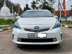 Rent A Car - Toyota Prius ALPHA