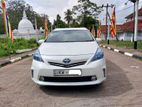 Rent a Car - Toyota prius Alpha