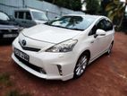 Rent A Car - Toyota Prius Alpha