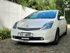 Rent a Car- Toyota Prius