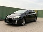 Rent A Car - Toyota Prius