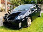 Rent a Car- Toyota Prius Hybrid