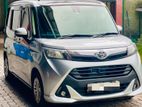 Rent a Car Toyota Tank