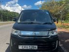 Rent a Car Wagon R