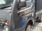 Rent A Lorry - Dimo Batta