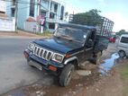 Rent A Lorry - Mahindra Bolero