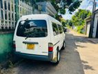Rent A Mazda vanete