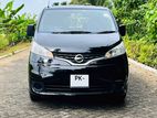 Rent a Mini Van - NV200