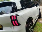 RENT A SUV/ AION V