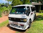 Rent a Van- Mazda Brawny Van