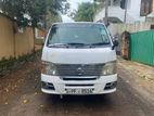 Rent a Van - Nissan Caravan E25