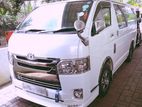 Rent a van - Toyota Hiace KDH