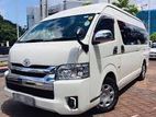 Rent a Van - Toyota Hiace Kdh