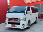 Rent A Van - Toyota KDH