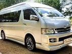 Rent a Van - Toyota Kdh Hiace