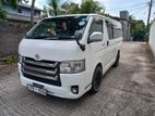 Rent a Van-Toyota KDH Manual Van