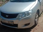 Rent Allion 260