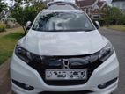 Rent & Drive Honda Vezel Hybrid SUV