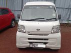 Rent for A Hijet Van