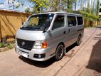 Rent For Nissan Caravan E 25