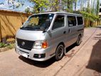 Rent For Nissan Caravan E25