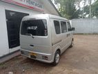 Rent for Nissan Clipper Mini Van