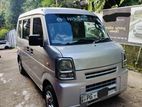 Rent for Nissan Clipper Mini Van