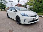 Rent For Toyota 3rd Gen Prius Alpha (Hybrid)