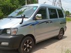 Rent For Toyota Noah 7seater Van