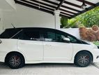 Rent Honda fit shuttle hybrid - Tourmi