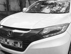 Rent Honda Vezel Hybrid SUV