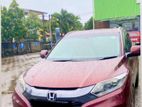 Rent Honda Vezel Hybrid Suv