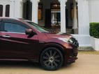 Rent Honda Vezel Hybrid SUV
