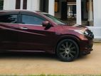 Rent Honda Vezel Hybrid SuV - TOURMI