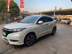 Rent Honda Vezel Hybrid SUV with rental insurance -credit cards accepted