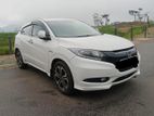 Rent Honda Vezel Hybrid SUV -with rental insurance