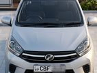 Rent Perodua Axia auto