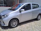 Rent Perodua Axia - Tourmi