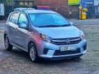 Rent Perodua Axia Wigo