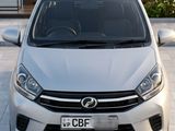 Rent Perodua Axia with rental insurance