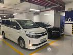 RENT TOYOTA NOAH 7 SEATER LUXURY VAN