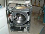 Washing Machine Repair