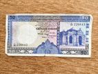 Rare money Notes