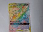 Reshiram with Charizard GX Rainbow #217 Secret Rare Pokemon Card