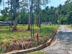 Residence Land for Sale Facing the A9 Road Mathale ,nalanda