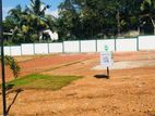 Residence Land for Sale in Athurugiriya