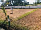 Residence Land For Sale in Athurugiriya